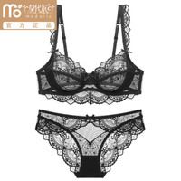 莫代尔 女士蕾丝内衣文胸套装 85B 38B