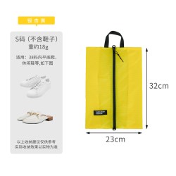 圆本 旅行便携鞋子收纳袋防水运动健身鞋袋手提大容量防尘防潮球鞋鞋包