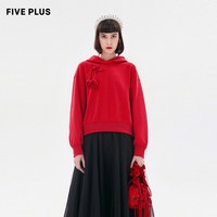 Five Plus 奥莱 女士卫衣 2TN1020070