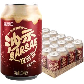 88VIP：屈臣氏 沙示汽水330ml*24罐