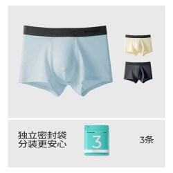 舒氧 男士内裤 325NK040 4条装