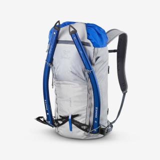 迪卡侬 Alpinism 22L多功能轻便登山徒步露营simond双肩包309770