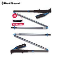 Black Diamond 黑钻 BD 登山手杖 112532 铝合金折叠徒步越野杖