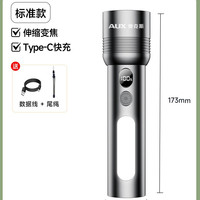 奥克斯 手电筒 05N326 39800W 液晶电显 侧灯