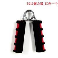 mysports 健腹轮 男士家用健身 握痕款红色