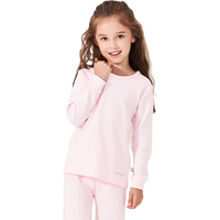  THREEGUN/三枪 纯棉 儿童内衣套装  140