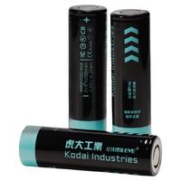  虎大工业 5000毫安大容量 21700锂电池