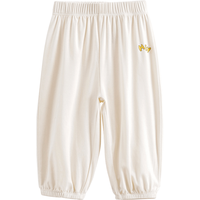 MARC&JANIE马克珍妮童装儿童夏装男女童垂感透气束脚裤婴儿裤子防蚊裤230895 奶白 110cm