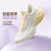 361° 网面透气 女士运动鞋 羽毛白/蜜瓜绿 38