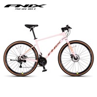 菲尼克斯 FNIX 菲尼仕 XM160 铝合金成人平把公路车
