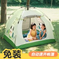 卓越星 帐篷室内儿童游戏屋男孩女孩玩具屋宝宝睡觉小房子户外便携式折叠
