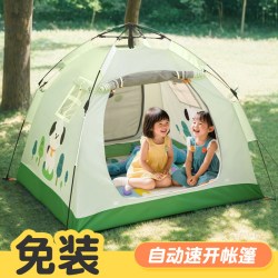 卓越星 帐篷室内儿童游戏屋男孩女孩玩具屋宝宝睡觉小房子户外便携式折叠