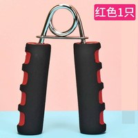 mysports 620握力器 电子计数握力器