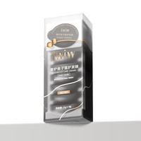 iwiw 奢护鱼子酱护发膜修护发芯柔顺滋润干枯毛躁分叉留香护发素 （13g*7粒）