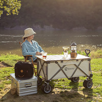 北欢 户外露营推车营地野餐车便携可折叠野营钓鱼手拉小拖车