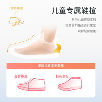 ANTA/安踏 软弹轻便 儿童跑步鞋 【男密网】深航海蓝/白/亚海蓝-3 33 鞋内长20.5cm