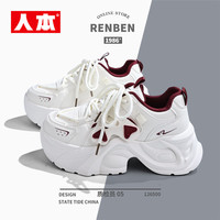 人本 女款休闲运动鞋
