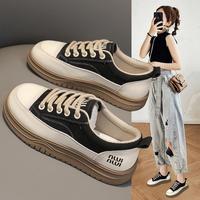 短云 米兰 设计师款 女鞋 厚底透气轻便板鞋