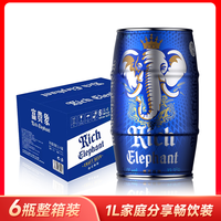 富贵象 浑浊型精酿啤酒 5.0度 1L*6瓶