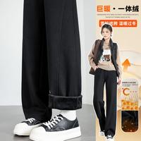 韩都衣舍 加绒加厚香蕉裤女冬款高腰显瘦阔腿裤保暖抗寒百搭窄版休闲裤