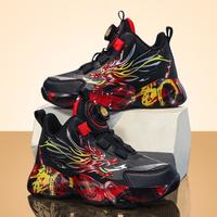 加菲猫 儿童运动鞋男童革面防水老爹鞋网面透气跑鞋校园篮球鞋软底跑步鞋