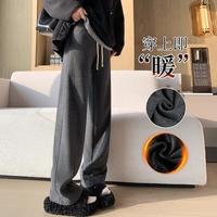 韩都衣舍 女士加绒加厚阔腿裤 显瘦遮胯休闲窄版长裤