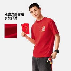 李宁 短袖T恤男士运动生活系列圆领休闲针织运动服