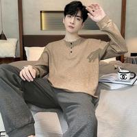 小情歌 可外穿纯棉男士睡衣春款长袖家居服春秋款男款男生套装秋冬男式春