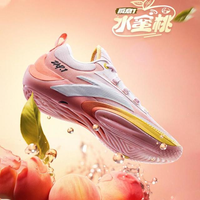 安踏 瞬息1丨氮科技篮球鞋男实战低帮运动鞋