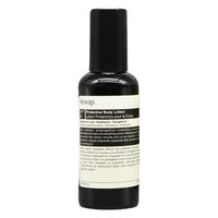  Aesop/伊索 SPF50 身体防晒乳液
