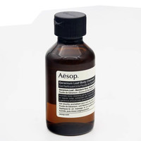  Aesop/伊索 沐浴露