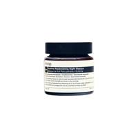  Aesop/伊索 滋养 面膜
