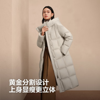 波司登 羽绒服鹅绒女商场同款B250244174