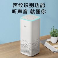  Xiaomi/小米 智能陪伴 智能音箱
