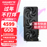 技嘉 电脑显卡 AMD RX9070 GAMING OC 16G魔鹰