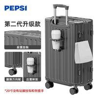 PEPSI SPORTS 百事 大容量结实耐用多功能行李箱24寸拉杆箱男登机20寸密码旅行箱