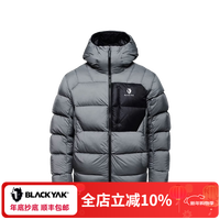 BLACKYAK 布来亚克男士冬季户外鹅绒防风轻便保暖羽绒服外套上衣 炭灰色 2XL 185/100A