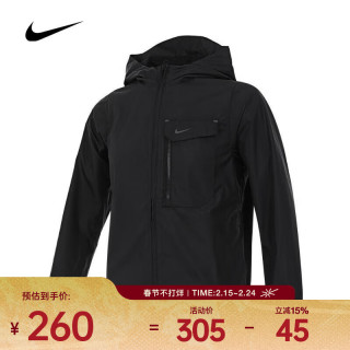 NIKE K NSW CITY UTILITY JACKET FZ4905-010 S