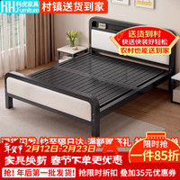 科虎 床铁艺床双人床1.5x2米铁架床家用铁床架 黑床架白软包 1.5*1.9/2.0m