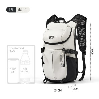 Reebok 轻量化双肩包男女徒步爬山背包休闲户外运动登山旅行包