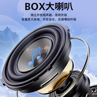  PHILIPS/飞利浦 超长待机 老年手机
