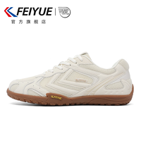 飞跃 Feiyue 飞跃 男鞋 德训鞋 FXY-A569ZG-0123-02