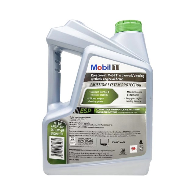 移动端：美孚 金美孚保养单次卡  SP   含机油+机滤+工时 新加坡原装