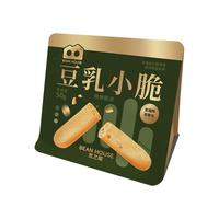 Joyoung soymilk 九阳豆浆 豆乳小脆 50g*5袋