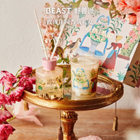 野兽派 Jungle香氛礼盒香薰蜡烛香薰卧室结婚 玫瑰庄园香氛礼盒