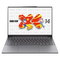  Lenovo/联想 轻薄本 笔记本电脑