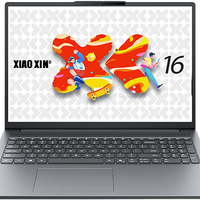 Lenovo/联想 高性能 笔记本电脑