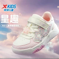 特步 星趣 儿童秋季舒适透气轻便魔术贴板鞋