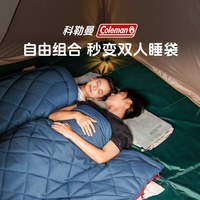 Coleman 户外露营睡袋 2233563