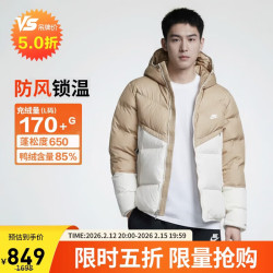 NIKE WR系列DV1132-247男款羽绒服